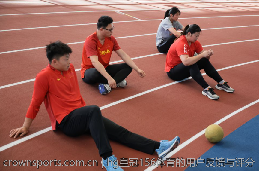 hg皇冠156体育的用户反馈与评分