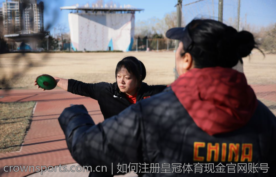 如何注册皇冠体育现金官网账号