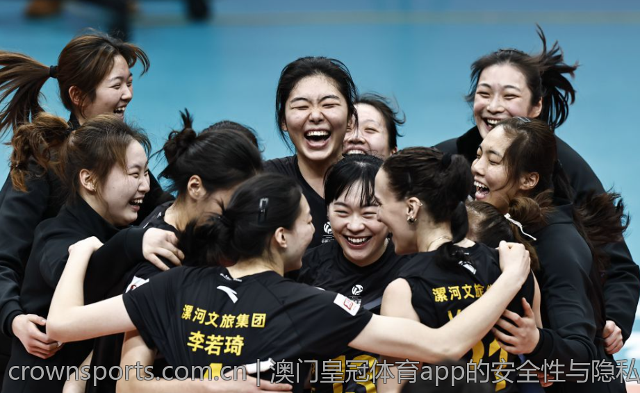 澳门皇冠体育app的安全性与隐私保护