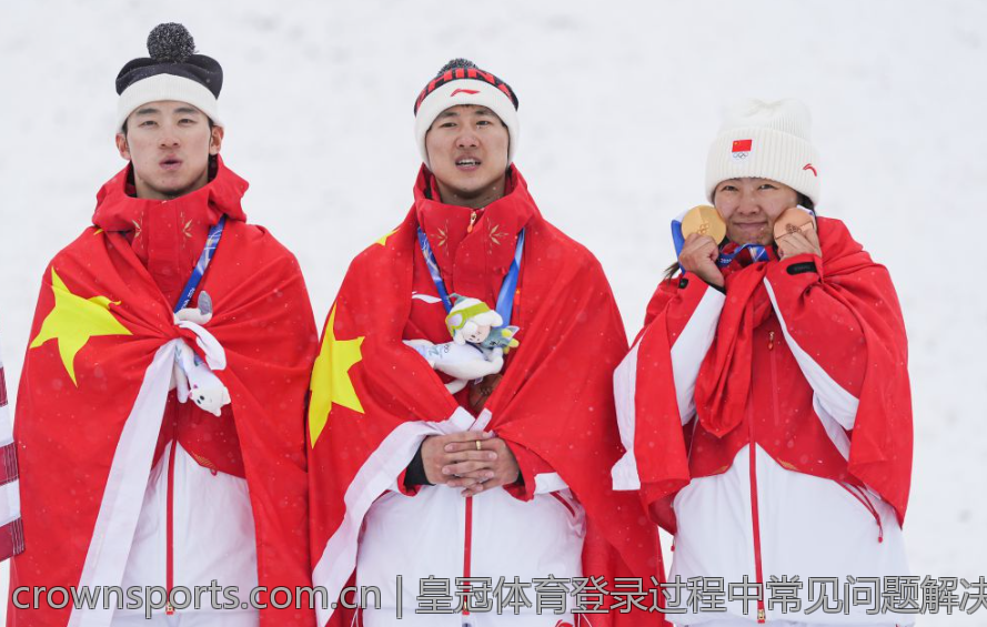 皇冠体育登录过程中常见问题解决