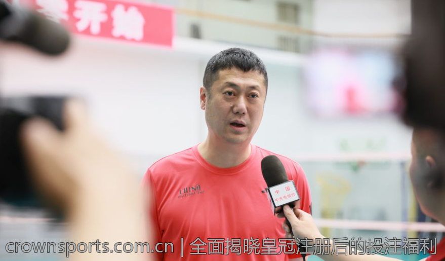 全面揭晓皇冠注册后的投注福利